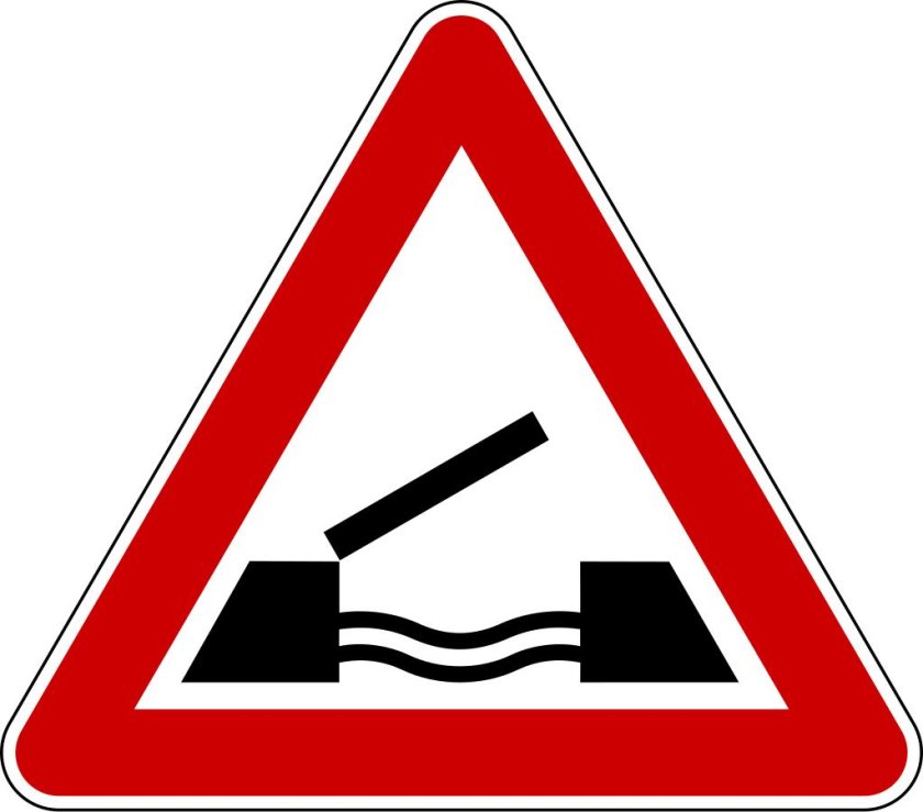 Знак разводной мост
