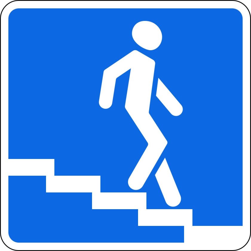 Дорожный знак подземный пешеходный переход