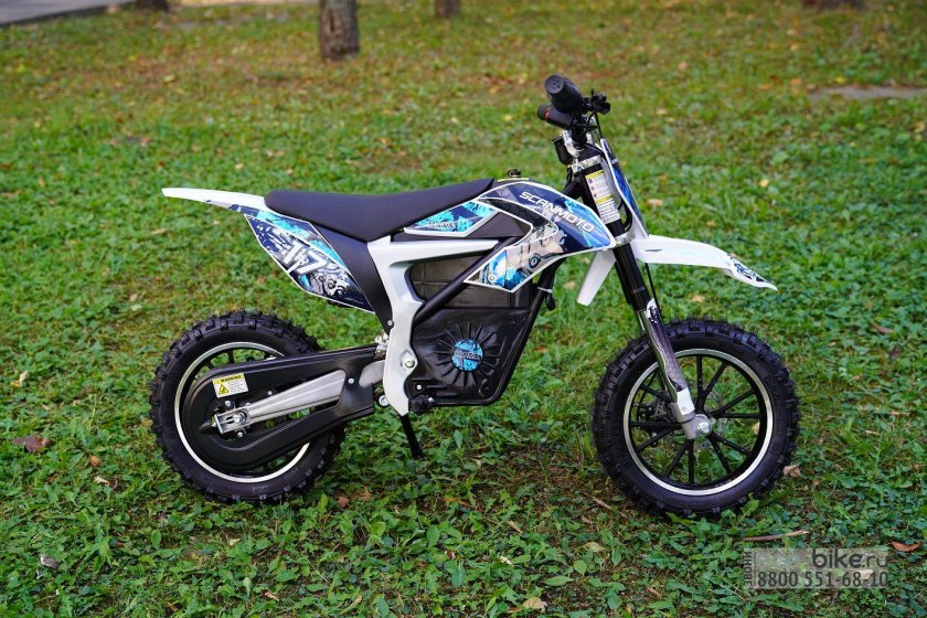 Электро питбайк