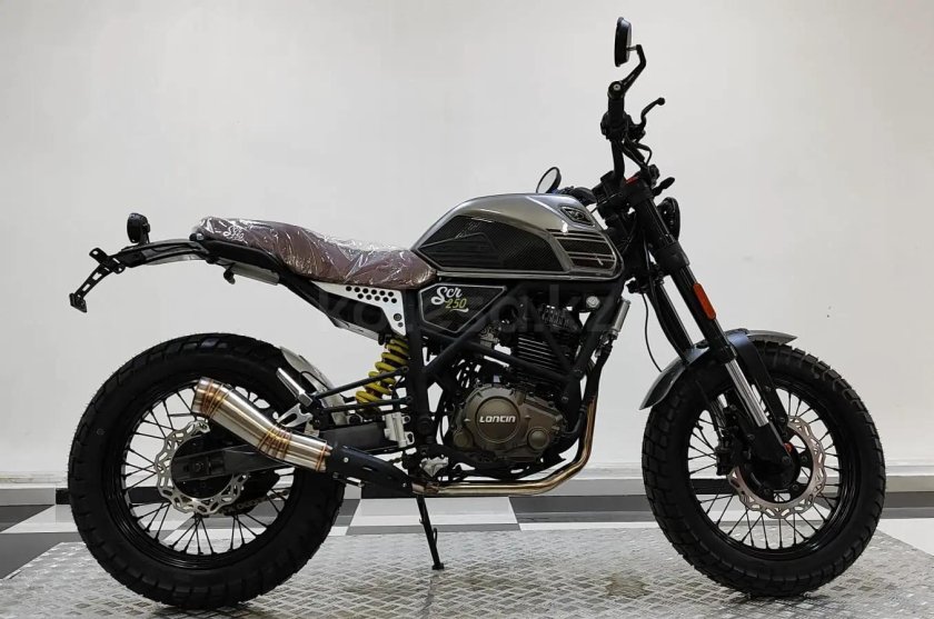 Fuego scrambler 250
