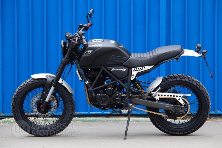 Fuego Scrambler 250