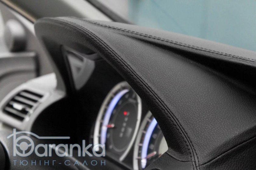 Перетяжка Торпедо Аккорд 8