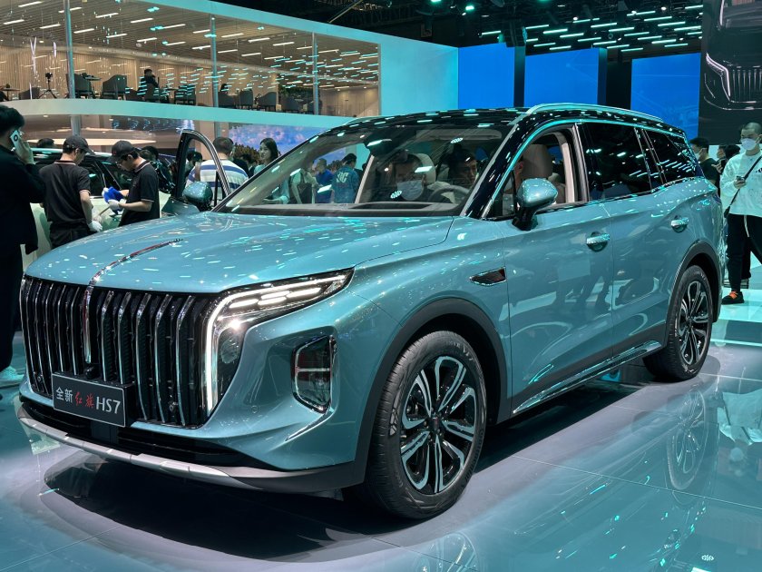 Hongqi hs7 II