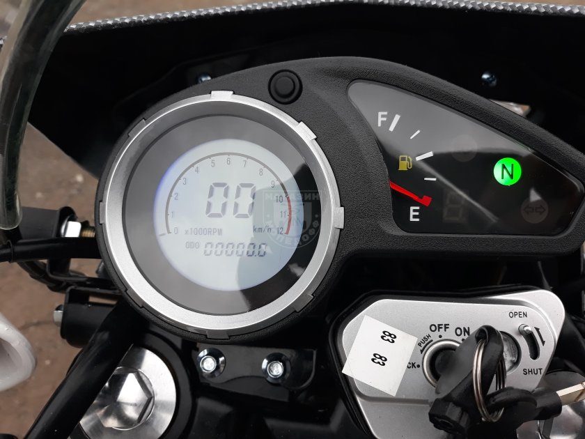 Мотоцикл Motoland Enduro ex 250