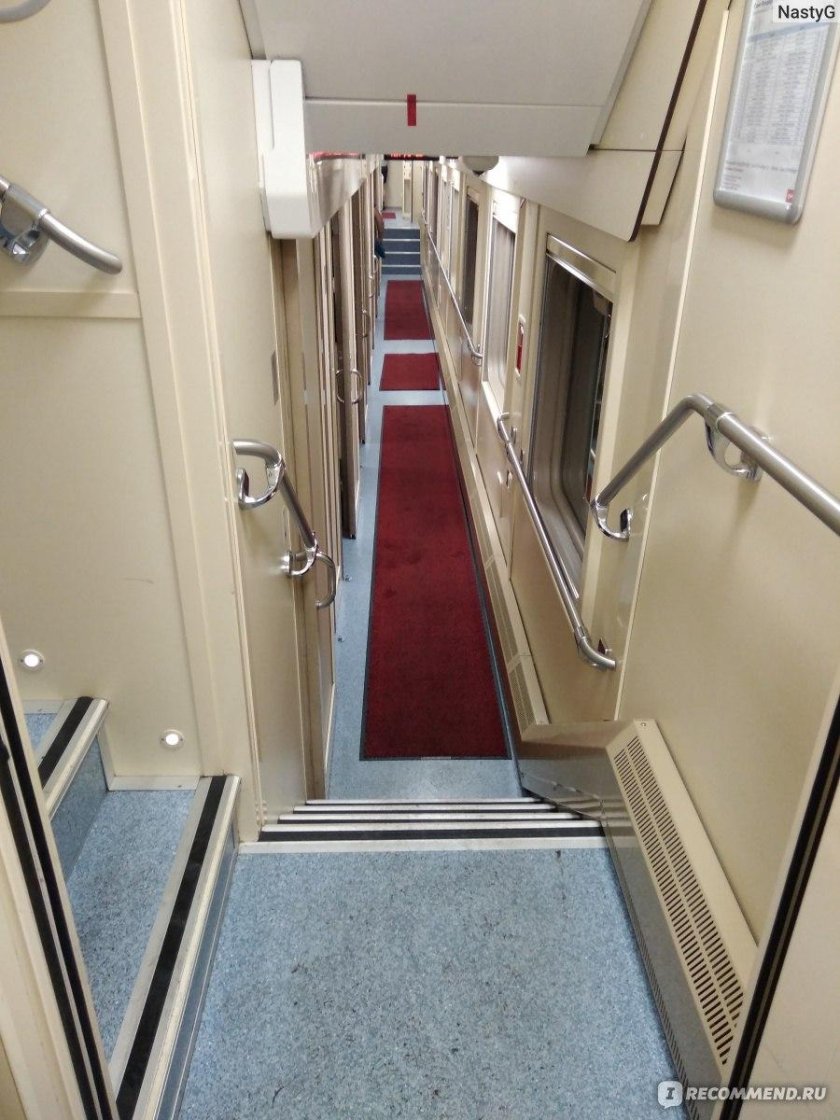 Северная Пальмира купе