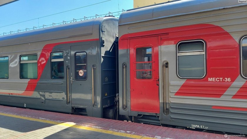 Поезд 027а Северная Пальмира