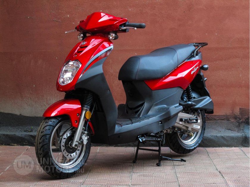 Орбит 50 скутер