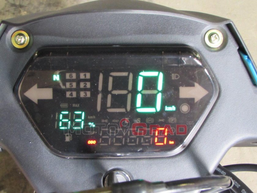 Мопед Альфа rs12