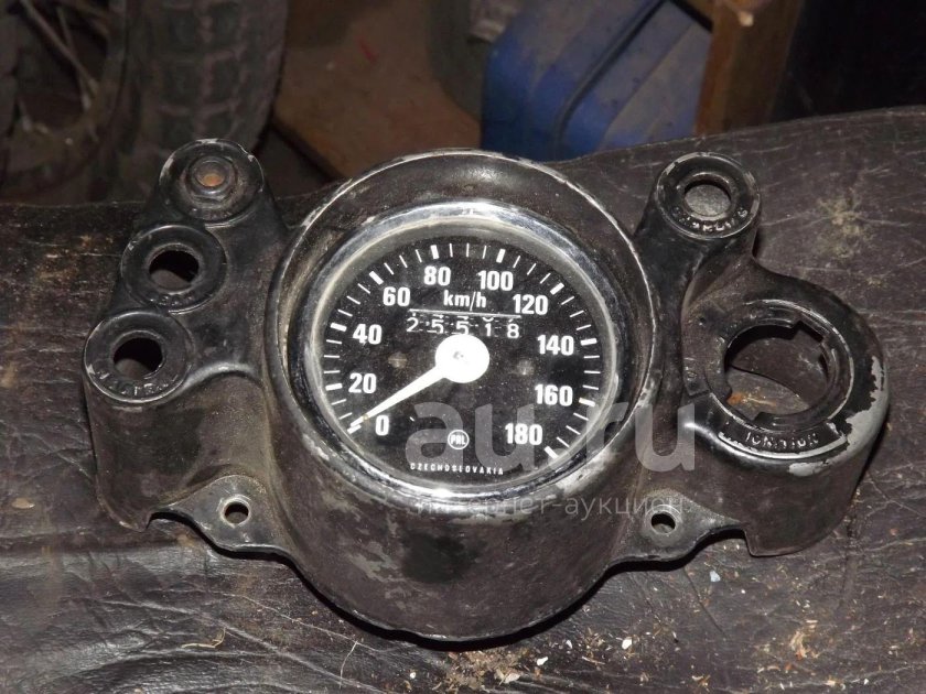 Приборка Ява