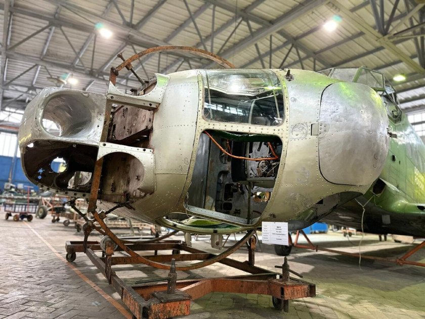 Авиационная