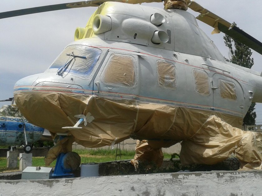 Завод 411 гражданской авиации Минеральные воды