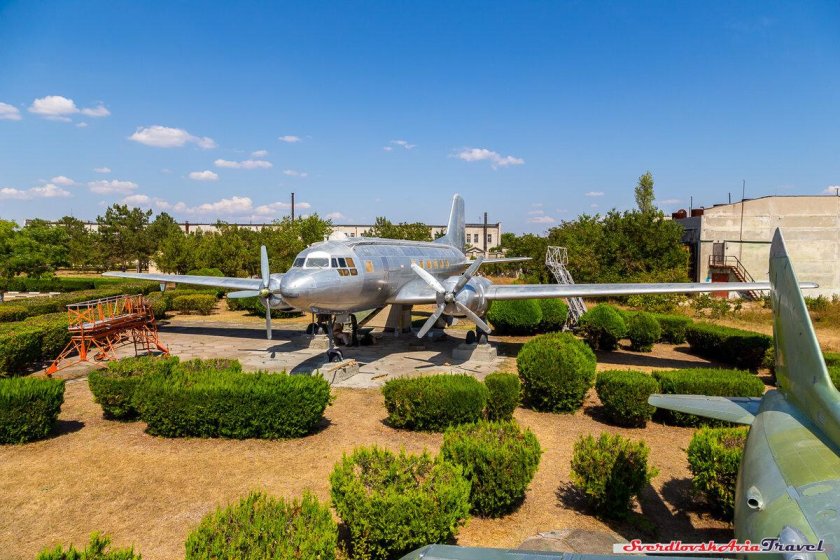 Авиаремонтный завод Евпатория