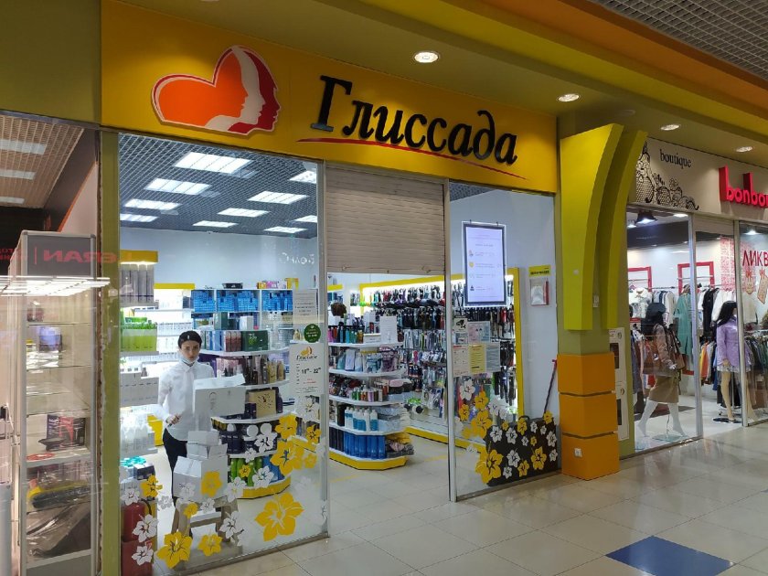 Глиссада Ханты-Мансийск