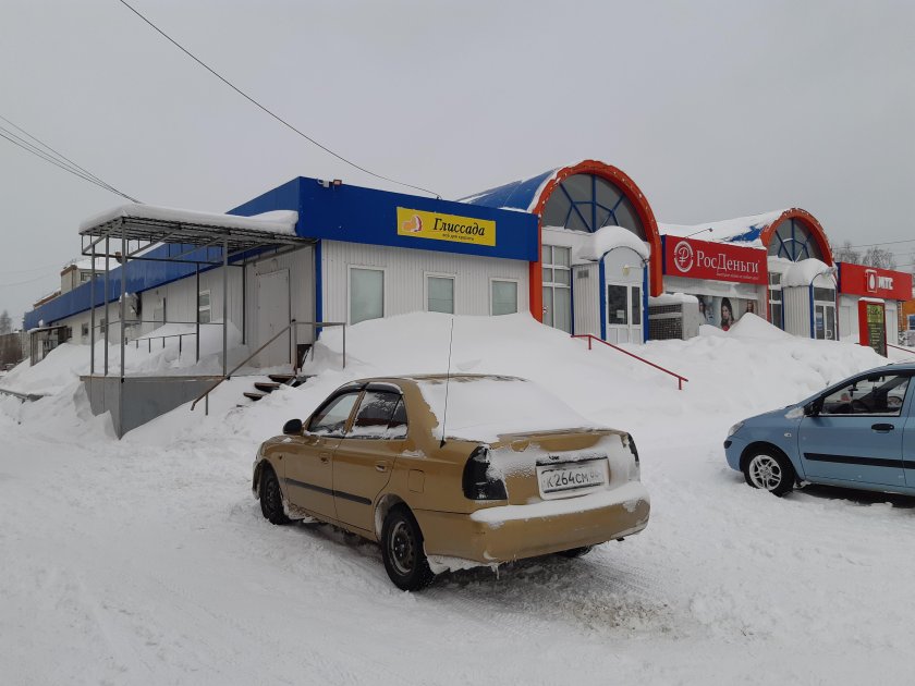 Глиссада Ханты-Мансийск