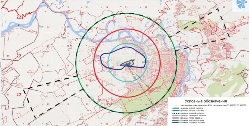 Седьмая приаэродромная зона Иркутск