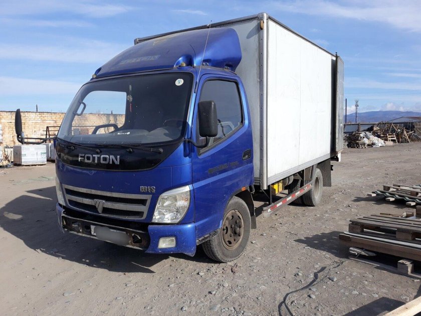 Foton Alpha