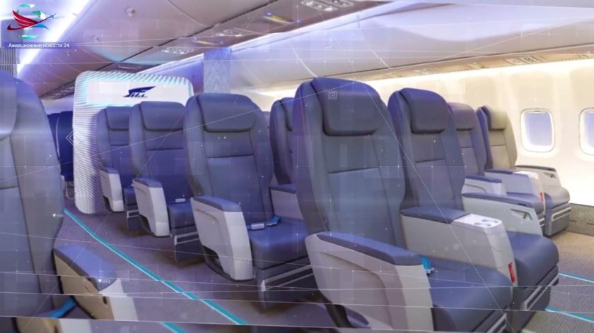 Ил-96 пассажирский самолёт салон