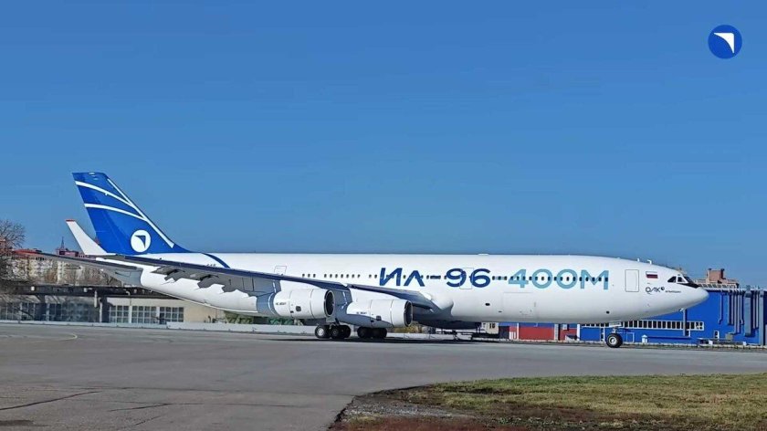 Новый ил 96-400м