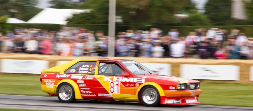 Туринг группа а