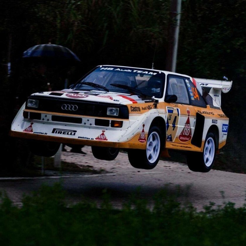 Audi quattro s1 Group b