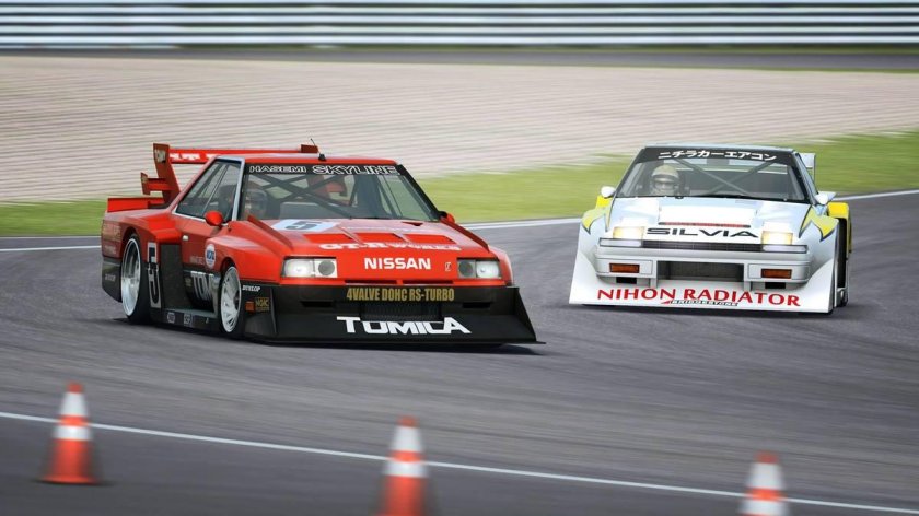 Группа 5 гонки