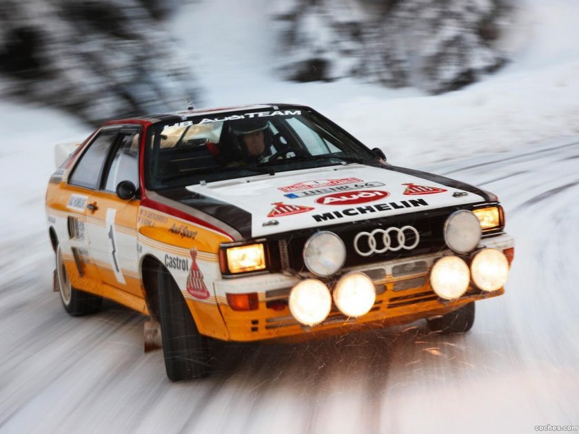 Audi 80 quattro ралли