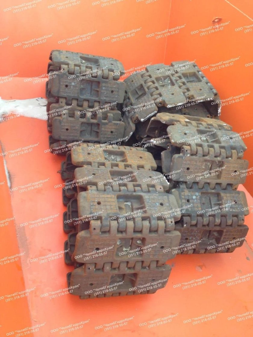 ЭО 5111 трак гусеницы