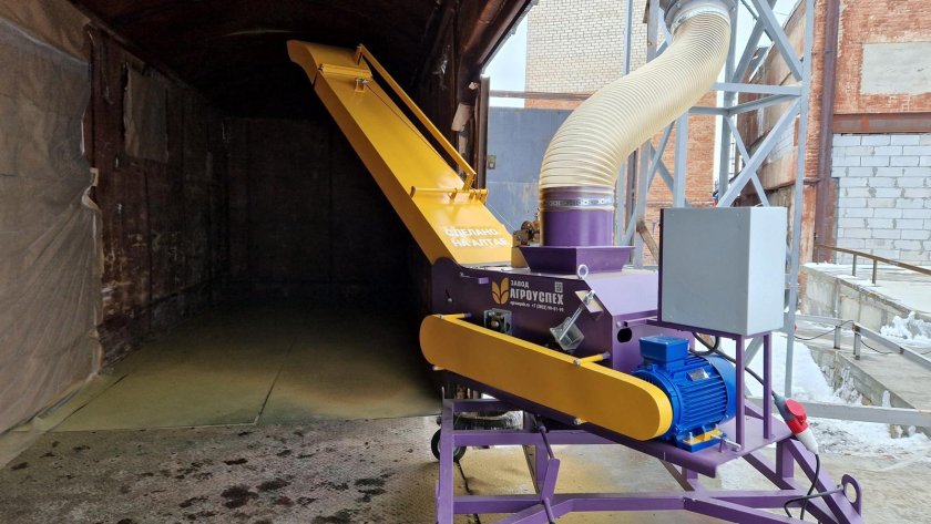 Бункер ворошитель для опилок