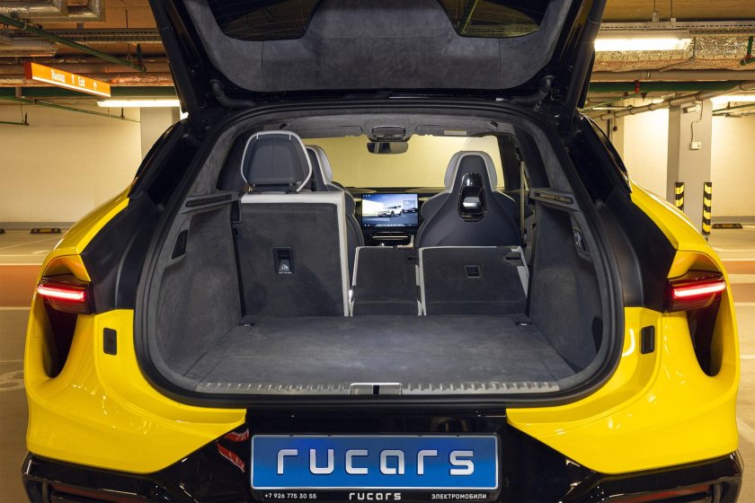 Лотус элетра