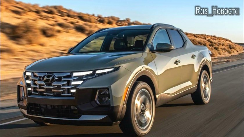 Новый hyundai santa cruz 2022