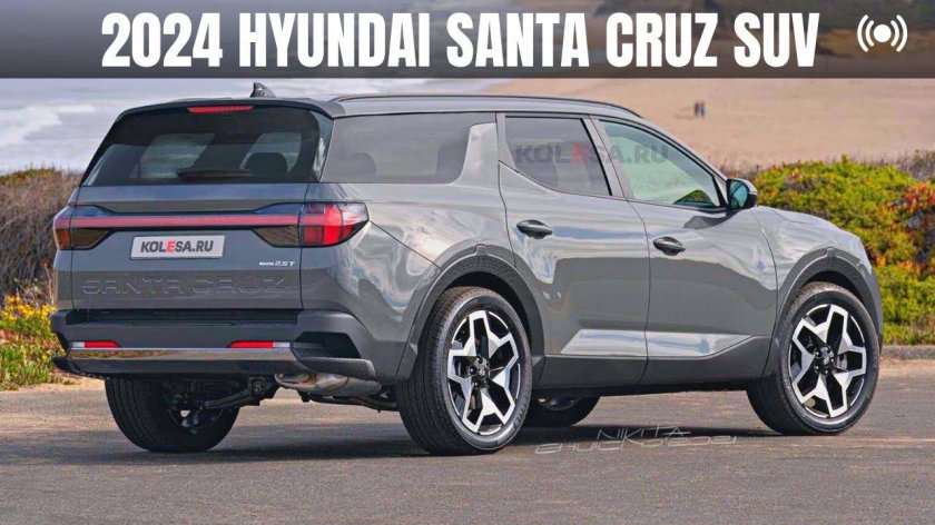 Hyundai Santa Cruz SUV