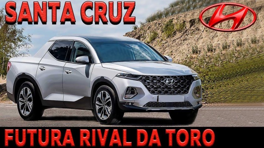 Новый Hyundai Santa Cruz 2022