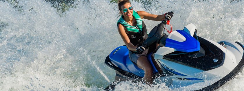 Ямаха гидроцикл