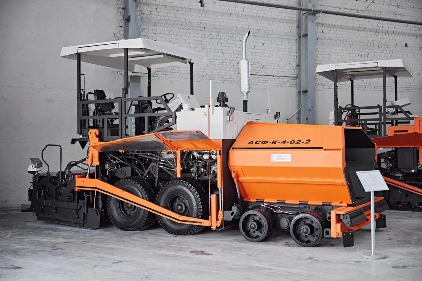 Асфальтоукладчик колесный асф-к-3-02