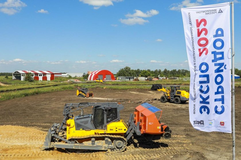 Российская строительная техника