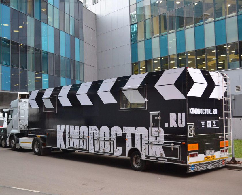 Кинодоктор гримвагены