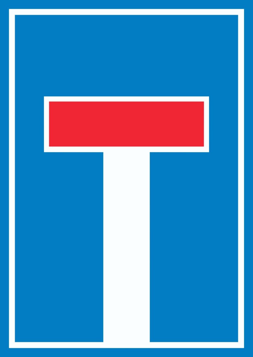 Дорожные знаки