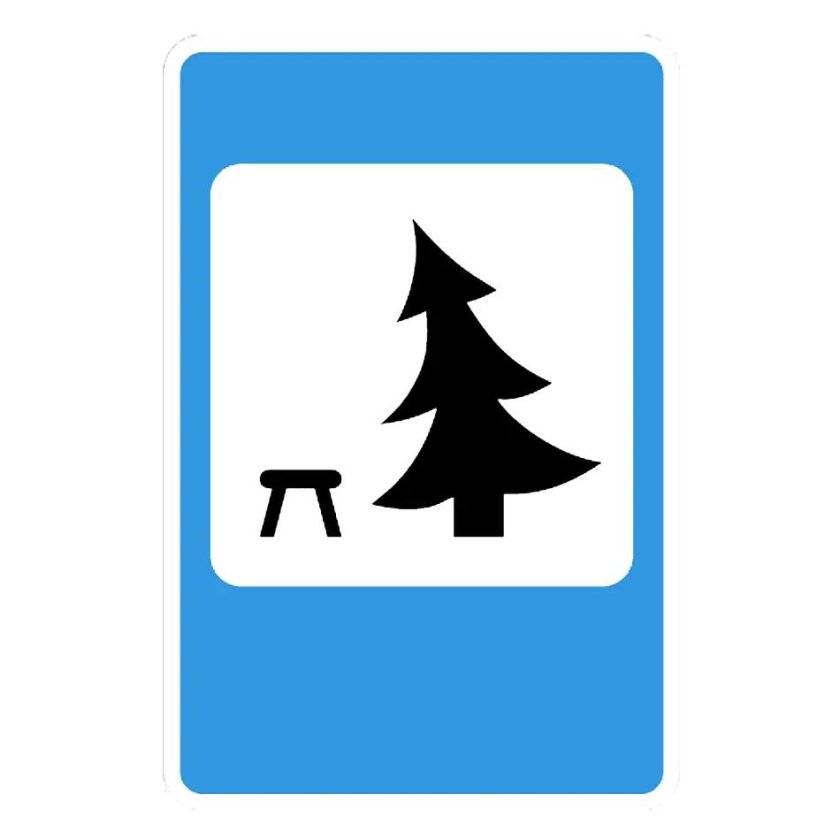 Знаки сервиса