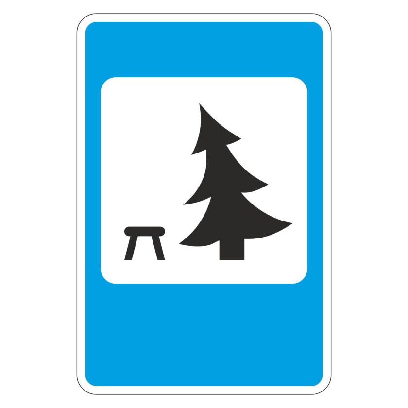 Знак 7.11 кемпинг