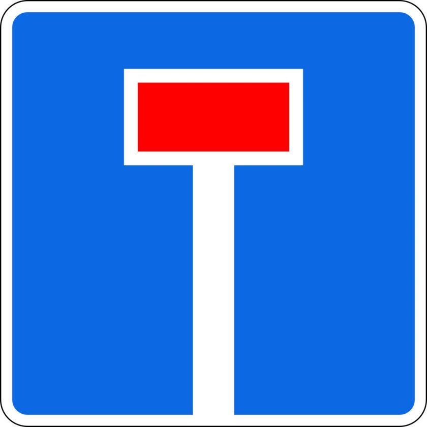 Дорожный знак тупик 6.8.1