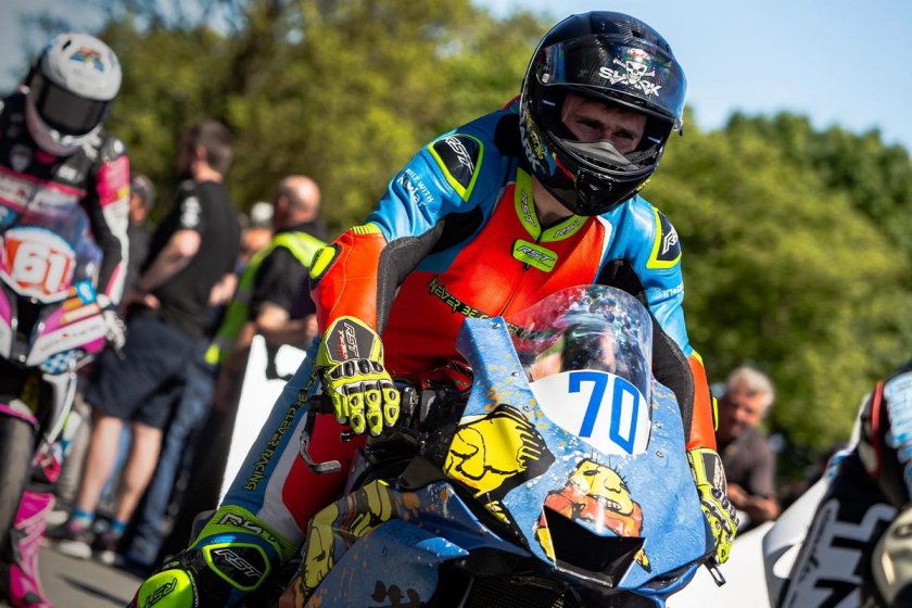 Остров Мэн мотогонки