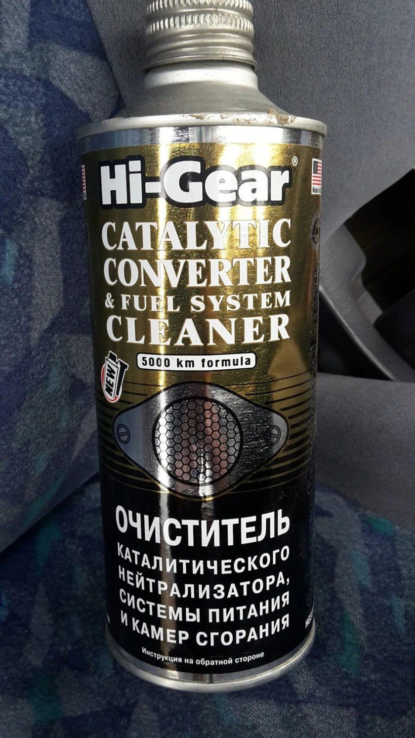 Очиститель катализатора Hi-Gear