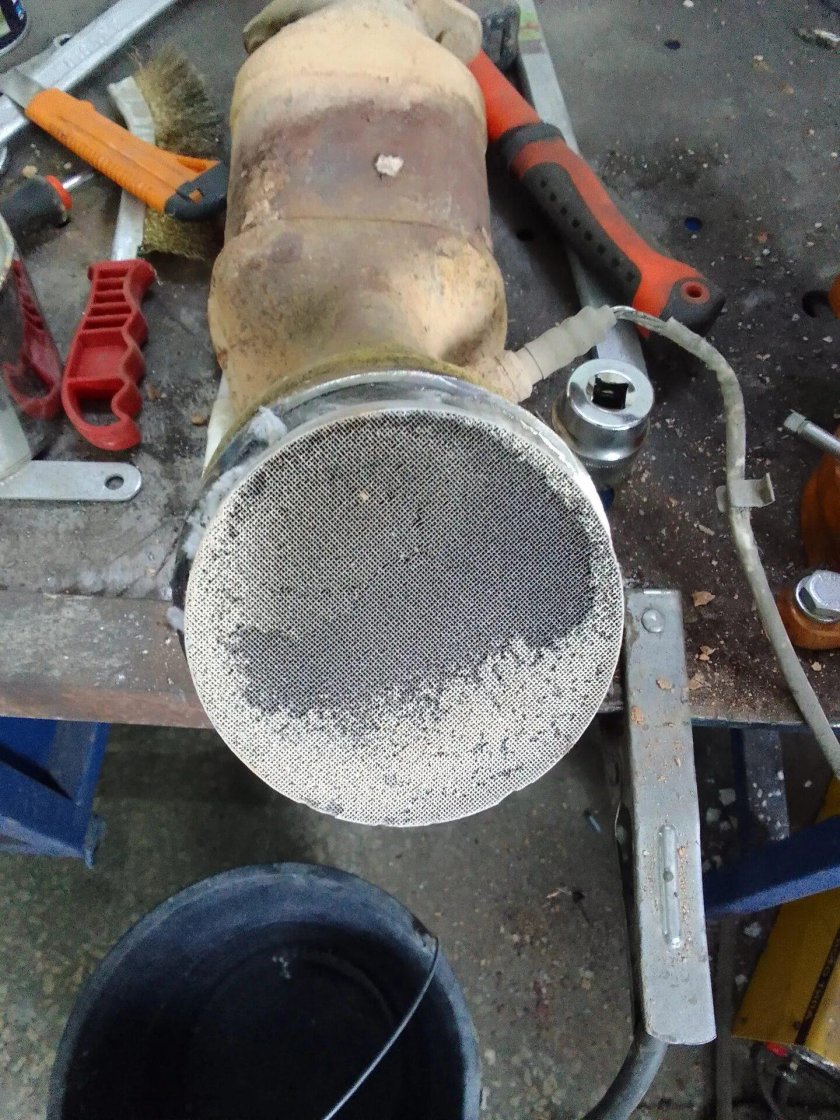 Удаление катализатора