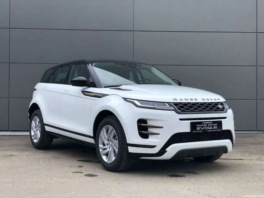 Land Rover Evoque 2020