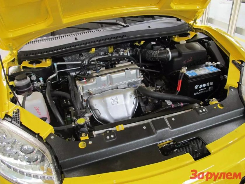 ТАГАЗ Аквила