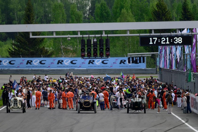 Гонки на выносливость