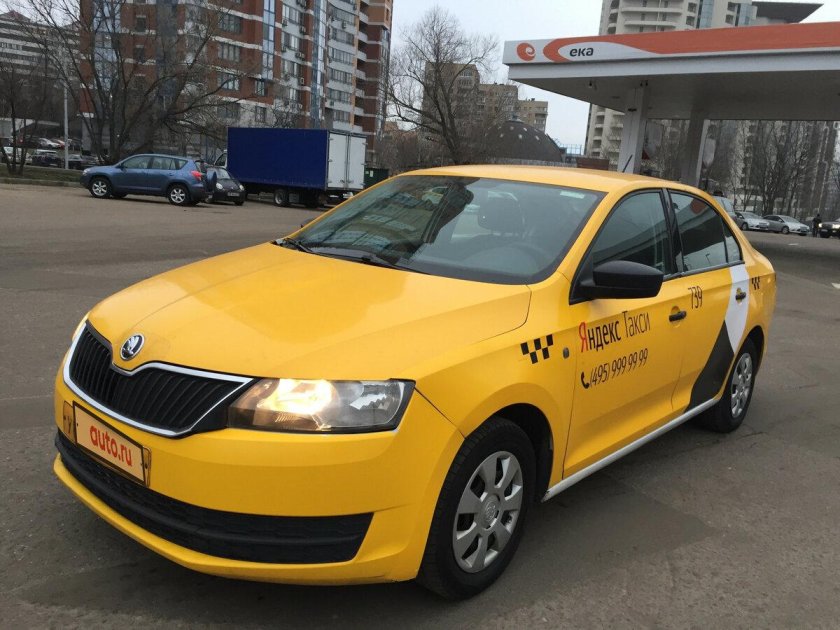 Шкода рапид такси