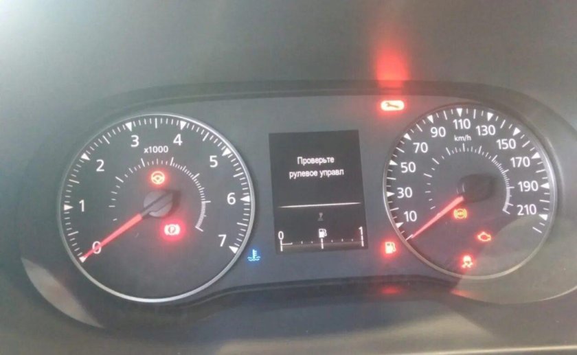 Рено горит ключ