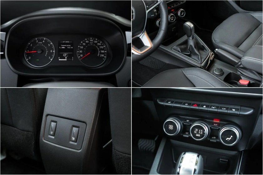 Панель Рено аркана