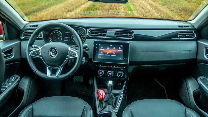 Рено аркана 2023